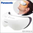 日本Panasonic EH-SW52男士...