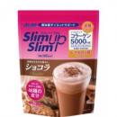 日本Asahi Slim Up Slim Shake朝日美肌減肥代餐 (朱古力味)