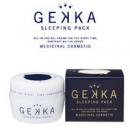 日本COSME大賞GEKKA Sleepi...