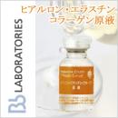 日本Bb Laboratories膠原蛋白...