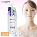 日本Dr.Select ZINNIE Pl...