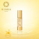 日本KINKA Cosmetic Gold Nano Essence金澤箔一金華金箔納米精華液