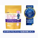日本水谷雅子愛飲Asahi Collagen Powder Premier Rich金裝膠原蛋白粉 伊東美咲代言