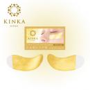 日本KINKA Cosmetic Gold...