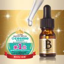 日本樂天好評第1位EBiS Bio White藥用傳明酸美白淡斑原液10ml