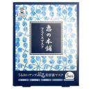 日本惠之本鋪和風溫泉水無添加保濕面膜5片 水谷雅子，紗榮子推介