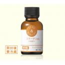 日本TUNEMAKERS Collagen海洋膠原蛋白原液精華20ml