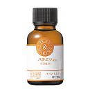 日本TUNEMAKERS Honey蜂蜜原液精華20ml