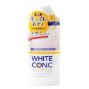 日本COSME大賞WHITE CONC CII維C身體美白保濕沐浴露180g