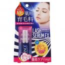 日本大好評AVANCE Lash Serum EX 睫毛增長液7ml 日本熱賣10年以上