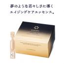 日本Recore Serum DDS x ...