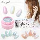 日本iro gel Colour Gel珍...