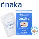 人氣斷貨王！日本Pillbox Onaka...