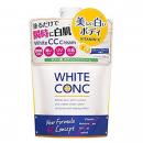日本COSME大賞WHITE CONC CC Cream維C身體即時美白CC霜200g