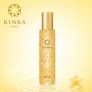 日本KINKA Cosmetic Gold Nano Lotion金澤箔一金華金箔納米化妝水
